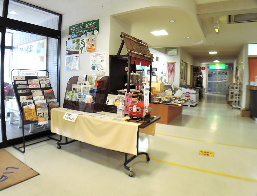 Nishiki Onsen Kurion Hotel Semboku Exterior photo