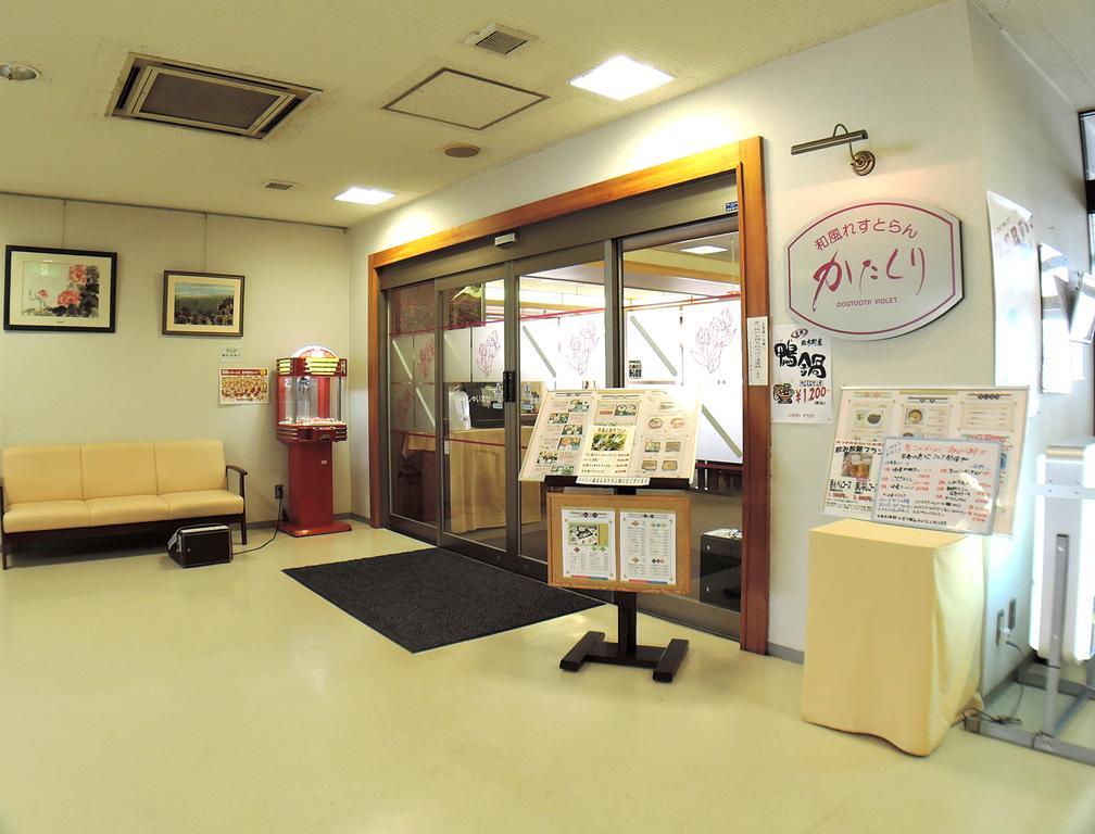 Nishiki Onsen Kurion Hotel Semboku Exterior photo